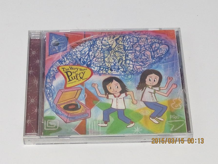 Puffy The Very Best of Puffy アナログレコード Amazon.co.jp: アナログレコード The Very Best of Puffy パフィ